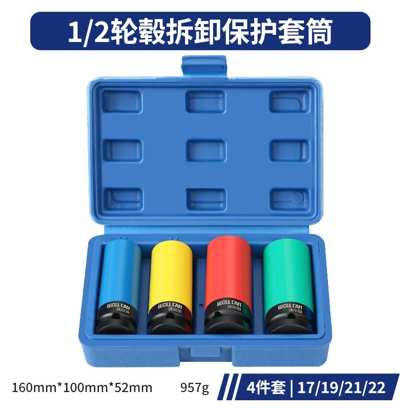 Tires, constructor, protective case, set, hub, 3 pieces