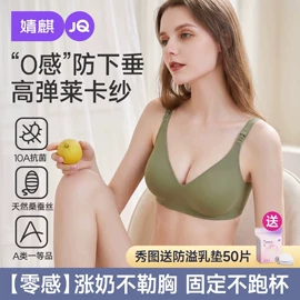 连身衣、爬服;孕妇裤;童套装