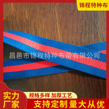 �N��3.8CM����������������Ԯ�����l�����ӡȾ�S����ᘿ�����
