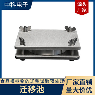 QYC-E�p����|�w�Ƴ� �Ҵ�/ֲ����ģ�M��z�y ��й©�OӋ