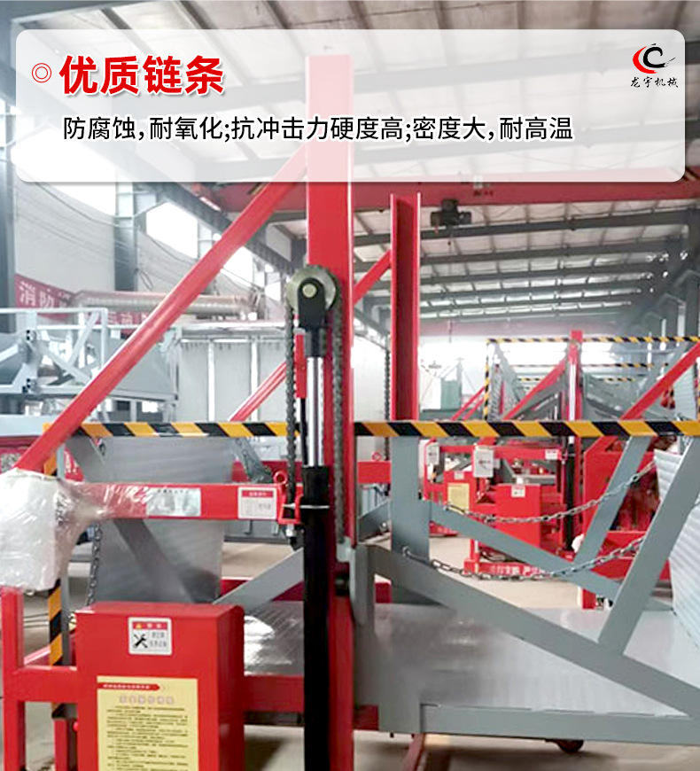 Mobile hydraulic loading and unloading lift platform for warehousing and logistics, container forklift loading and unloading mobile unloading platform
