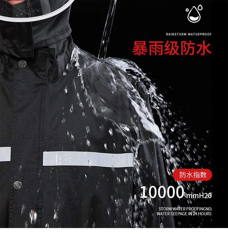 详情图_09.jpg?x-oss-process=image/format,png