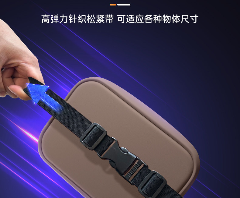 Suitable for Aito M9 Car Tissue Box, 24 Models of Tissue Boxes for the Center Console, Car Seat Back Tissue Holder, Interior Accessories