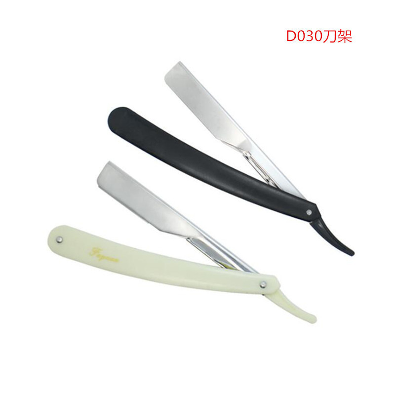 Foreign Trade Old-fashioned Shaving Knife Holder Barber Razor Shaving Carving Barber Stylist Face Shaving Knife YQ-304 Foreign Trade Old-fashioned Shaving Knife Holder Barber Razor Shaving Carving Barber Stylist Face Shaving Knife YQ-304