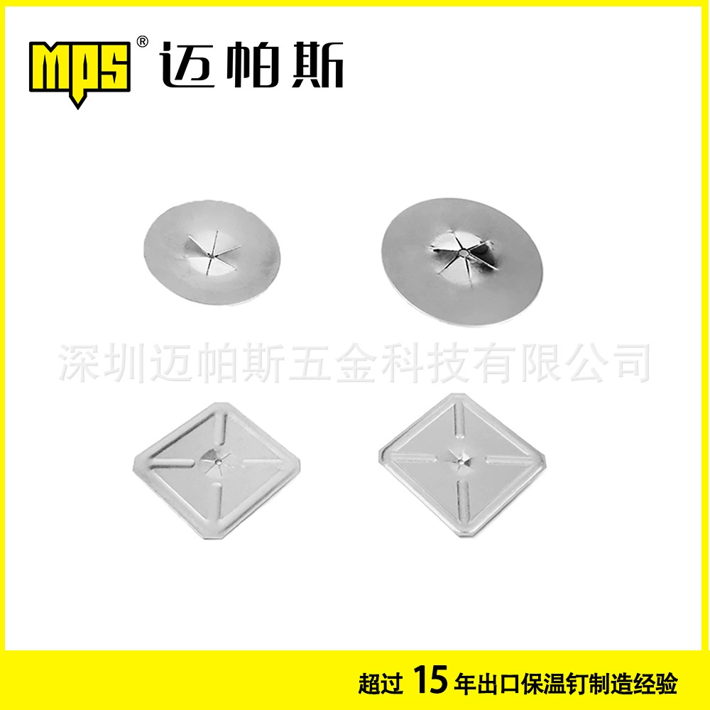 Оптовая продажа с фабрики из нержавеющей стали квадратная круглая изоляция замков самоблокирующая пластина 304 из нержавеющей стали теплоизоляционные гвозди прокладки
