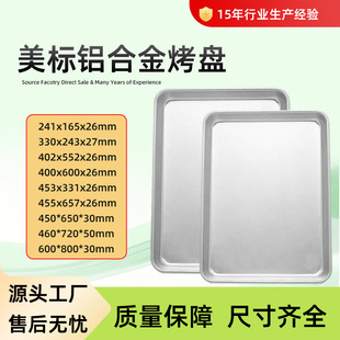 �������俾�P�üӺ��X�Ͻ��L�������濾�P����S��ֱ�N �X���P