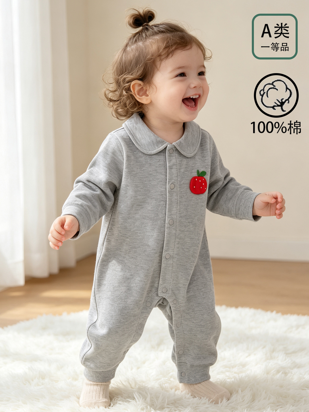 Newborn pure cotton jumpsuit, all-season type A, long-sleeved romper for spring and autumn, seamless baby romper for going out