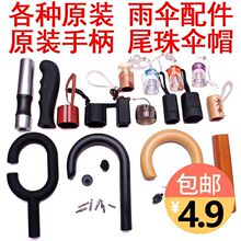 ���]�������ֱ��^̫ꖂ��ۯB���U�P���ނ����ֱ��