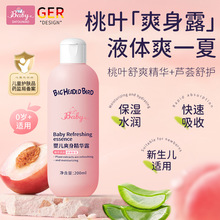 ��ͷ��Ӥ��ˬ������¶������ˬ�����ȫ�����ô���������ˬ����