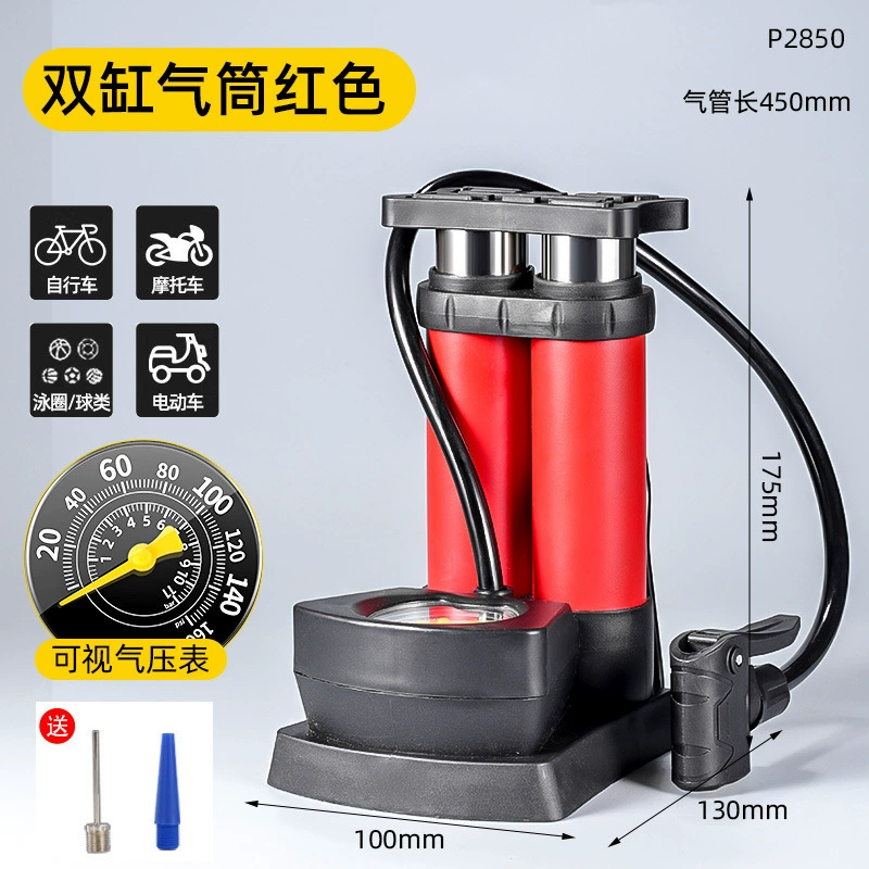 Шины для легковых автомобилей высокого давления Электрический мотоцикл педальный воздушный насос автомобильный надувной насос