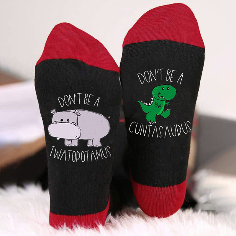 Calcetines de algodón transfronterizos de otoño e invierno para hombres y mujeres copa de vino tinto personalizada calcetines casuales de media pantorrilla ins medias transpirables a juego de colores de moda al por mayor