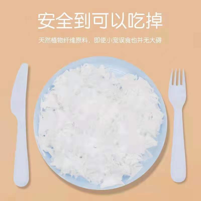 ハムスター紙綿無粉塵冬保温消臭マット造景吸水尿ペット用品セット四季通用|undefined