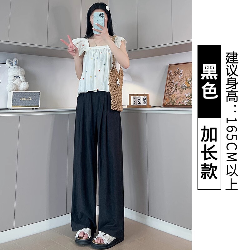 【婵兰】白色奶芙山本裤女夏新款高腰休闲小个子肌理感阔腿裤|undefined
