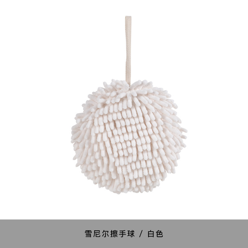 흰색 [1개]에는 둥근 끈끈한 고리 1개가 함께 제공됩니다.