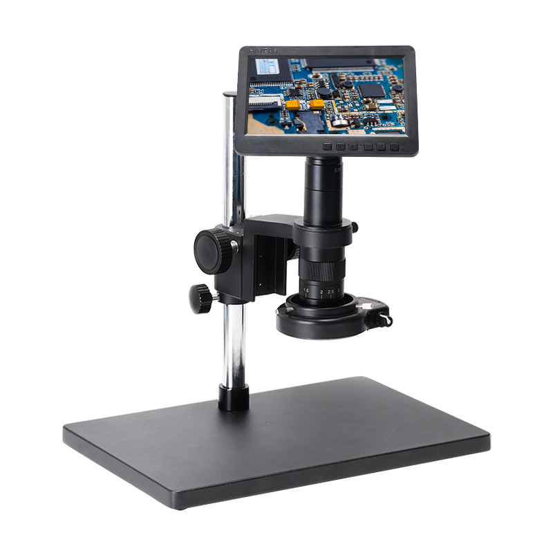 電子顯微鏡相機7寸高清手機維修珠寶鑑定數碼放大鏡HY-2070海約