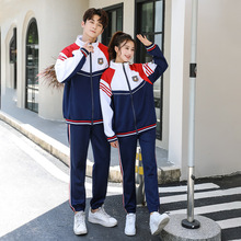中学生校服运动会服装开幕式休闲户外运动服班服团体服厂家批发