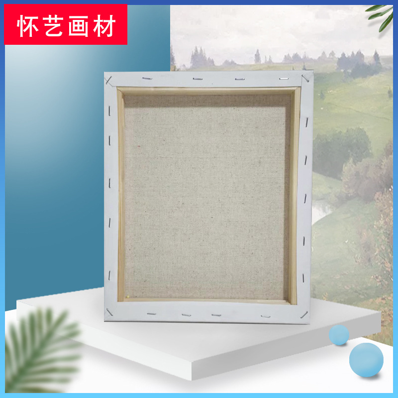 [Cotton oil painting frame] cotton white linen oil painting frame drawing board pine frame strip cotton oil painting frame