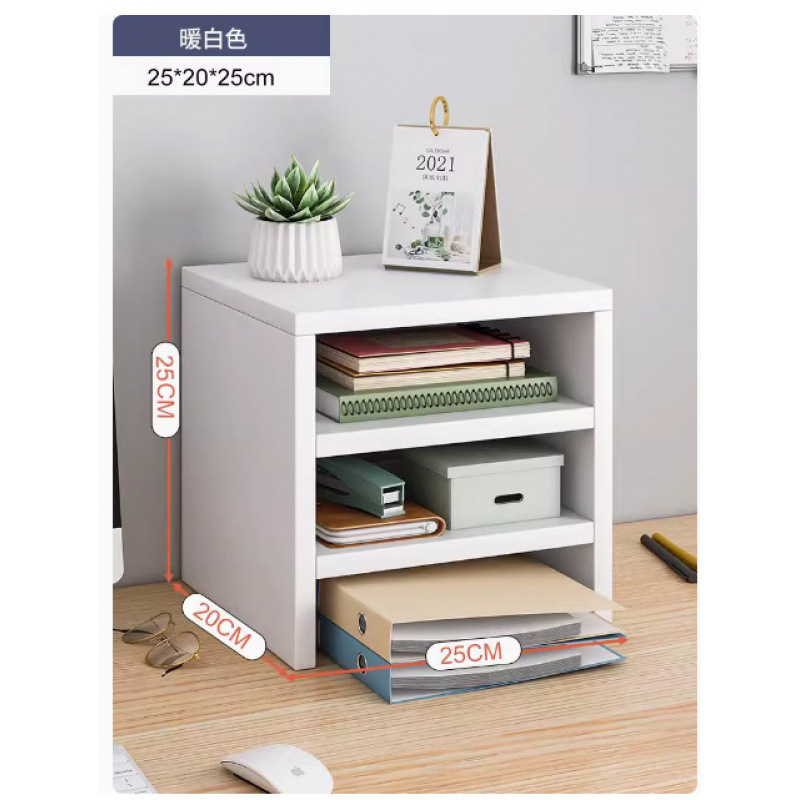 [3단 컴퓨터랙] 웜화이트 25*20*25cm