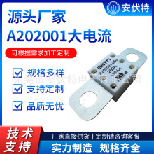 �������܇���U�z125V �߷֔��۔���150VDC 100A 150A 200A 250A