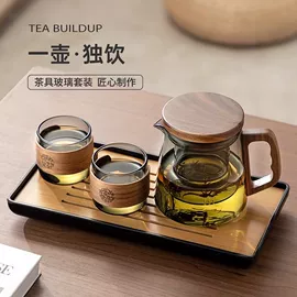 茶壶;玻璃杯;茶杯