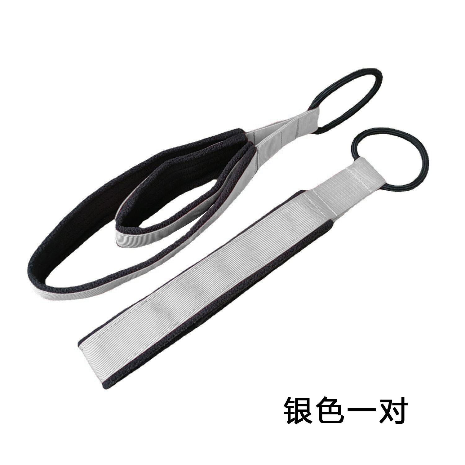 실버(로프 루프)