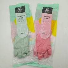 海蜜儿加绒一体植绒乳胶橡胶家用刷碗洗衣劳保手套双色拼色家务