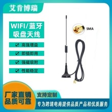 NWIFI·쾀2.4GСPȫ늱ˮ쾀o