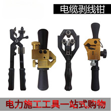 ��|�����Q�^������10KV�ܿվ���Ƥ�������͸߉���Ƥ�����ل�����