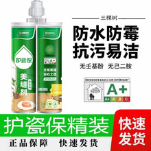 Øpɴuشu÷ˮùzlgNpp