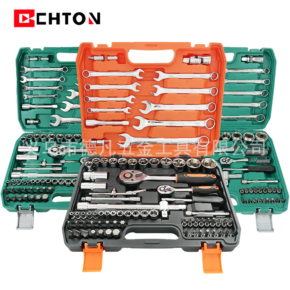 82件套橘黑盒绿盒24齿72齿棘轮扳手套筒组套家用修车大飞工具套装