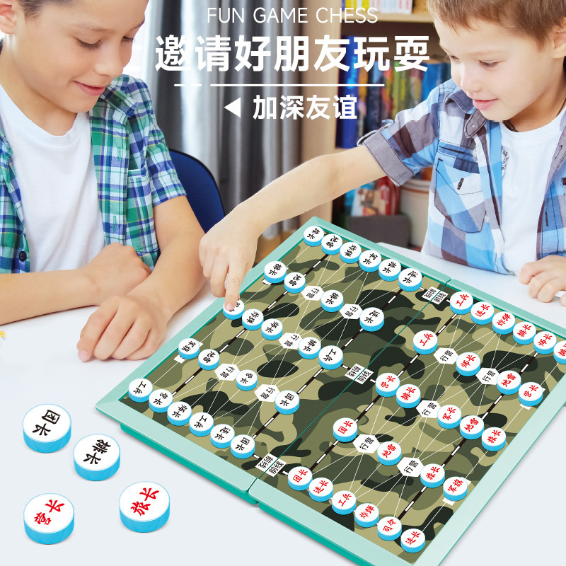 跨境磁性飞行棋儿童折叠磁吸游戏棋类五子棋跳棋互动益智玩具桌游|undefined