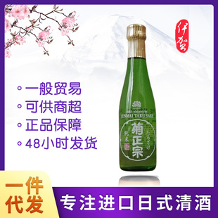 �ձ�ԭ�b�M������������ƾ����� ��������׾�һ�����l300����