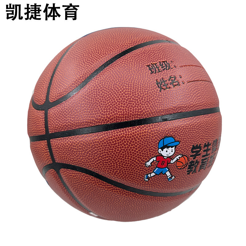 【신상】 브라운 - 시그니처 에디션