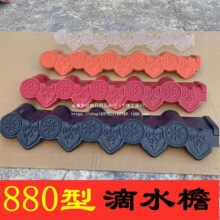 �ϳɘ�֬������¹ŵ�ˮ������߅���ߵ������ܿ��߲۵�ˮ�廨߅�l