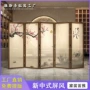 双面定制实木客厅屏风