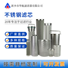 ���Ʋ��P��ۯB�Vо �A�����^�V�WͲ ���I�ܵ��^�V�W ��@�Vо