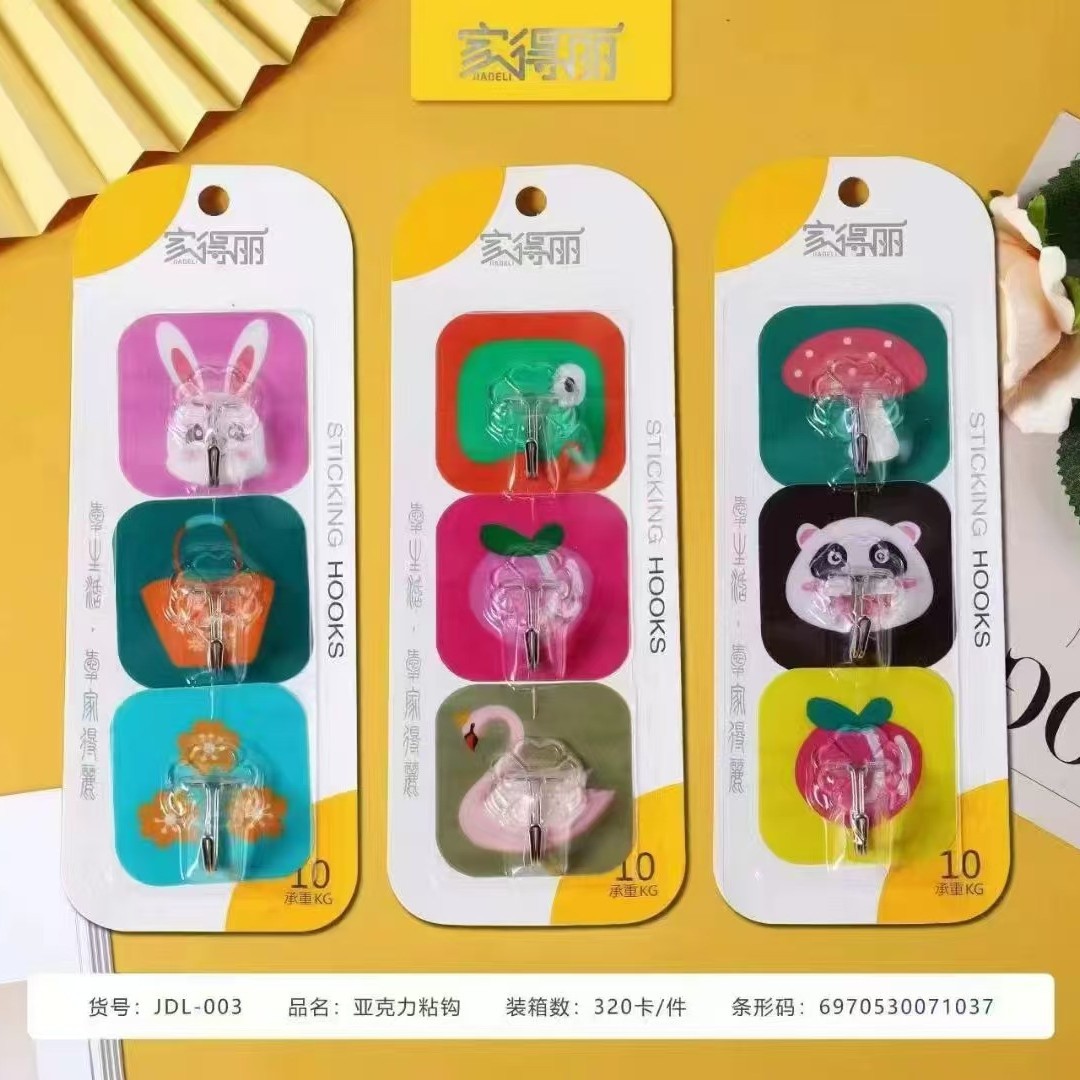 Tres ganchos viscosos transparentes de fresas rosa ganchos viscosos de dibujos animados ganchos viscosos multifuncionales para hogares dormitorios para estudiantes