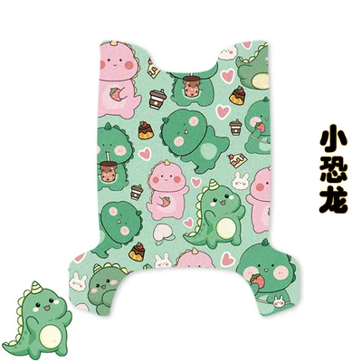 Electric vehicle foot mat Electric Vehicle Foot Mat - knife-bubble-gum-chinese-style-version-green-bottom-dinosaur-free-nano-tape