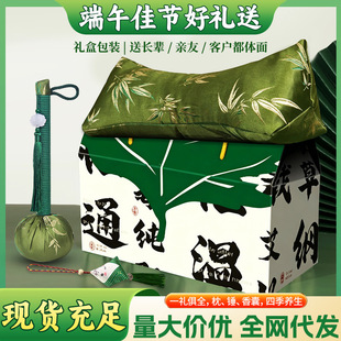 ���繝�����N�YƷ���j�ô�Ħ�N�ô��ֹ����������N��������B��