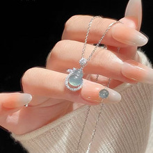 �yؐS925 ���y����ʽ�{ˮ�����J��Ů �p��С���OӋ�Ʒ�i���