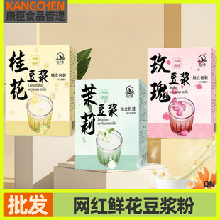 �W�t�r�����{����������{õ��ᶹ�{�𻨶��{���㶹�{����С���b