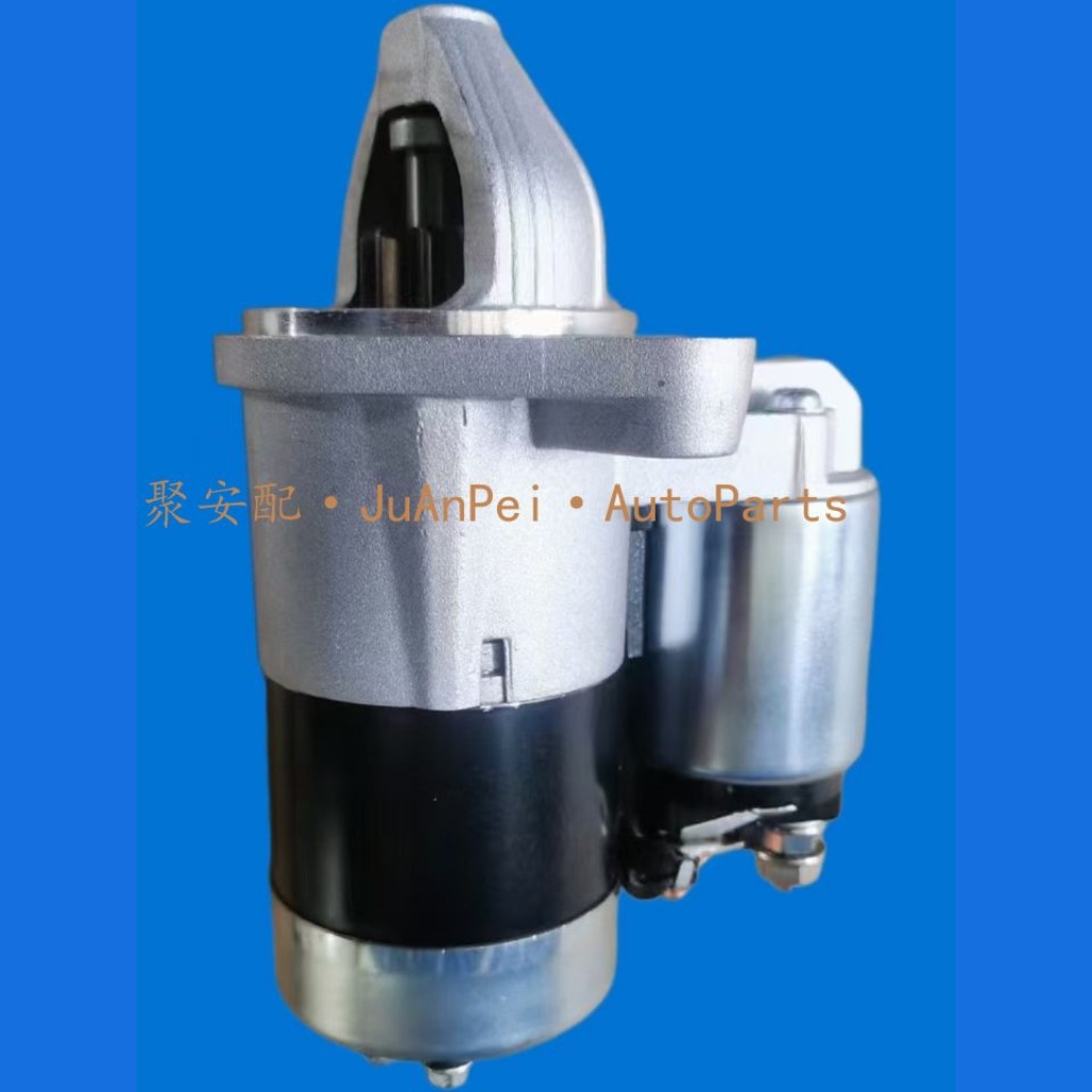 Suitable for Jinbei 4G20 4G22 4G22D4-3708010 QDY1252B car starter