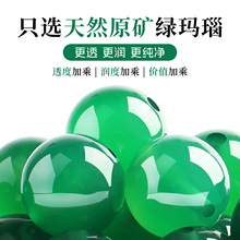 ��Ȼ�G���謔�ɢ����w diy����������ֹ����ִ������Ʒ���