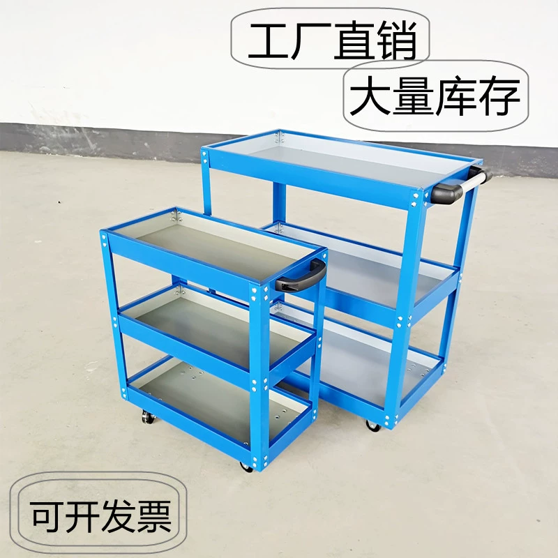 Утолщенная трехслойная Мобильная тележка для ремонта автомобилей, тележка для рулевых деталей с тормозными колесами для заводской мастерской, тележка для инструментов