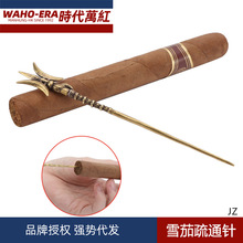 �Ű�ѩ����ͨᘹ��~����ʽѩ����ͨ��ͨᘴ��̼��~̼�w�Sѩ��ͨ�