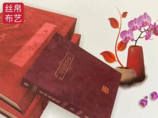 �b�������wƤ�qӡˢ���~��� �C�𮋃ԕ����Pӛ���Ѽ��� �����