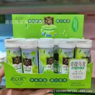 ��ژ���ǰ�����躬Ƭ���~���ų�27g*10ƿ/��