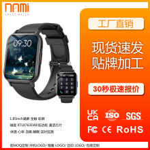 �¿� DM80�p���w������Ѫ��˯�߷�ˮAI�Z�������{���Ԓ�����ֱ�