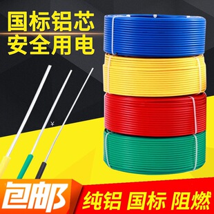 늾�2.5ƽ���Xо�ι�4ƽ�����˼����X��ܛ��BLV/6/10�����о��|