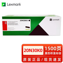����CS331 CS431 CX331 CX431��ӡ���ۺ�20N30K0����ī��̼��
